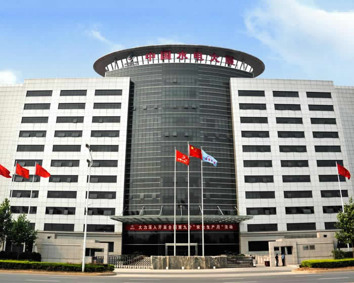 12、水利水電大廈.jpg